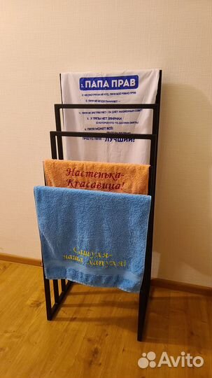 Держатель, Сушилка, Полотенцесушитель, Вешалка