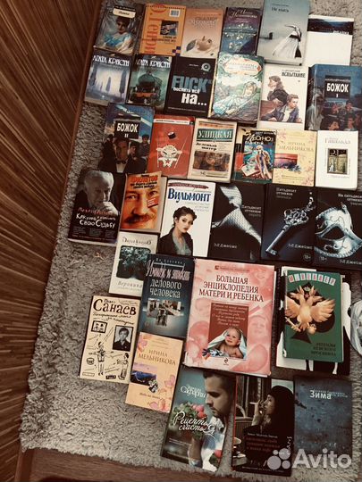 Книги отдам бесплатно