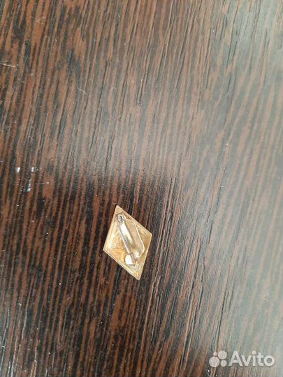 Значки СССР