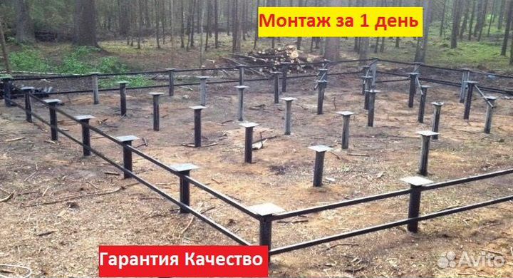 Винтовые сваи монтаж.Установка свай под ключ