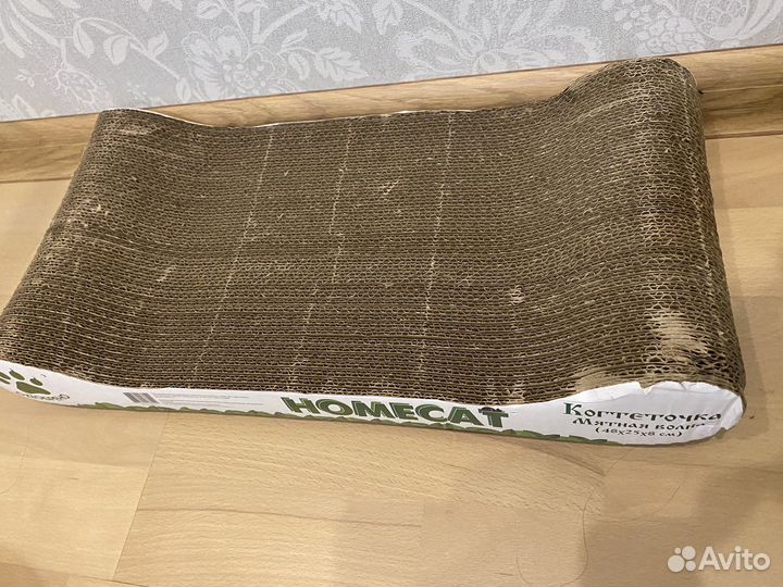 Когтеточка для кошек