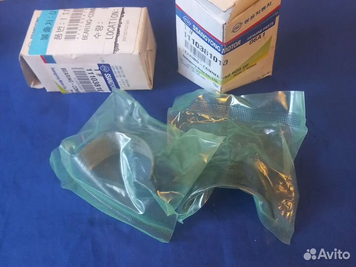 SsangYong вкладыши коренные пара 47,75 мм