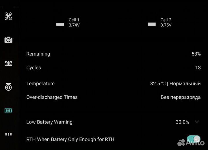 Квадрокоптер xiaomi fimi x8 mini