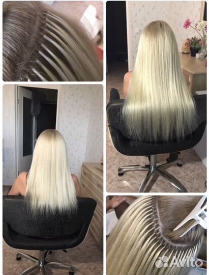 Профессиональное наращивание волос