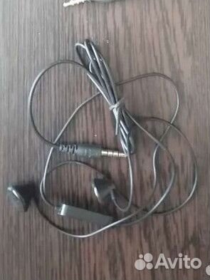 Наушники
