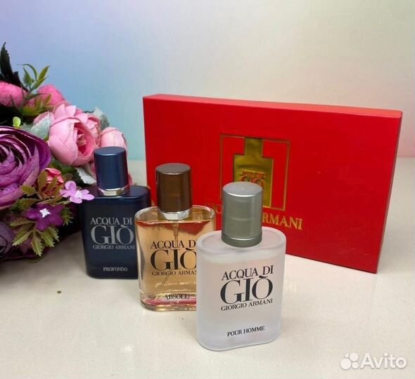 Giorgio Armani Acqua Di Gio 3 в 1