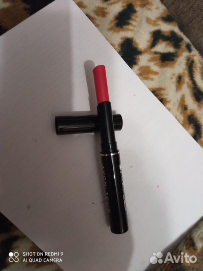 Помада для губ