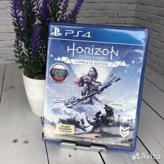 Диск PS4 Horizon Zero Dawn Complete Edition