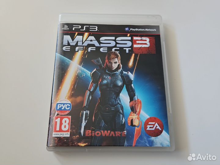 Mass Effect 3 PS3