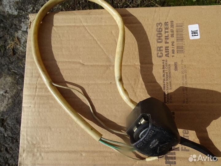 Реле и переключатель поворотов СССР