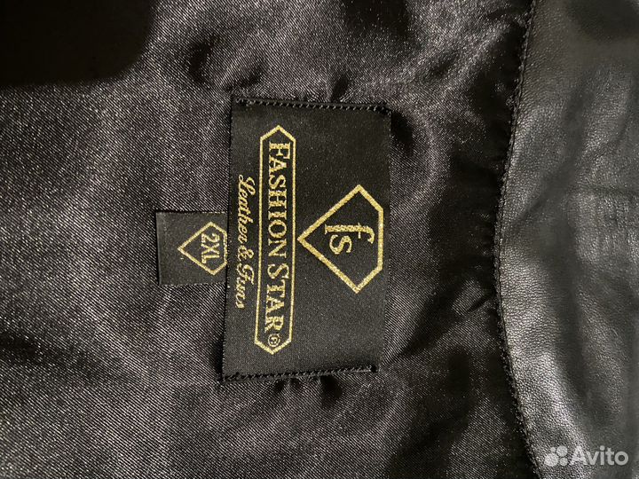 Кожаная куртка