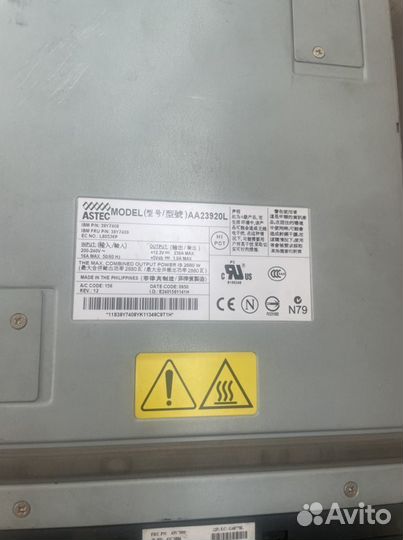 Блок питания 2880w