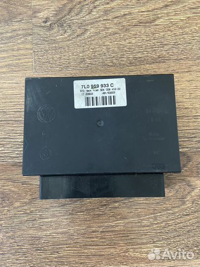 Блок комфорта Porsche Cayenne 955/957 / VW