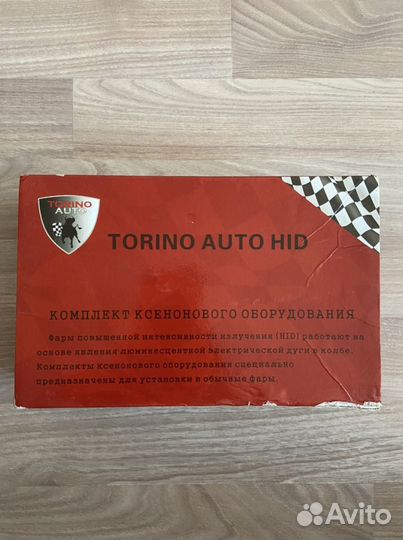 Комплект ксенона h4