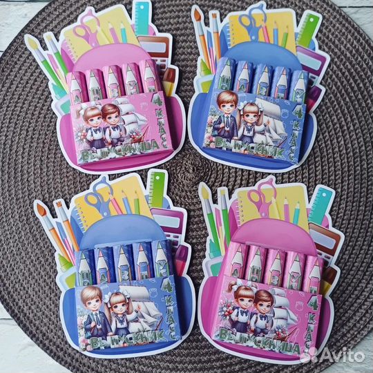 Медали, Значки для выпускников