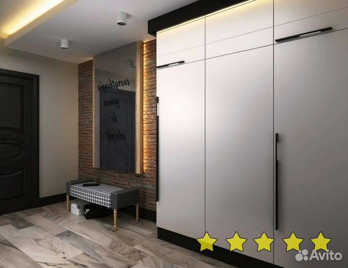 Шкаф в прихожую без посредников