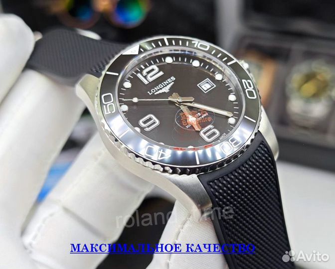 Часы наручные мужские Longines