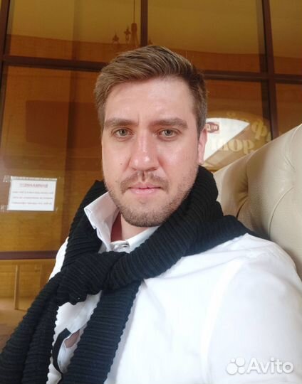 Менеджер маркетплейсов. Руководитель e-commerce