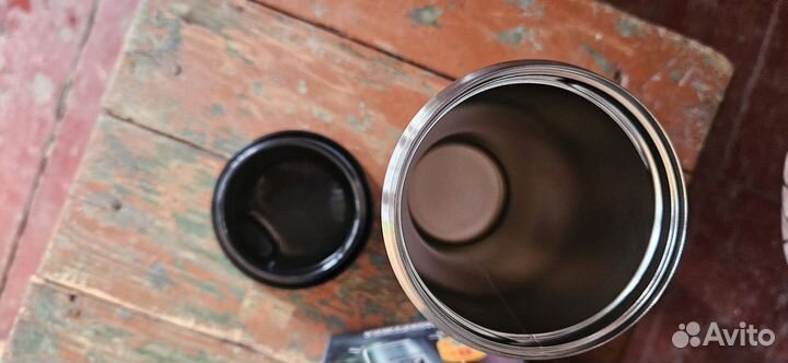 Термокружка Арктика