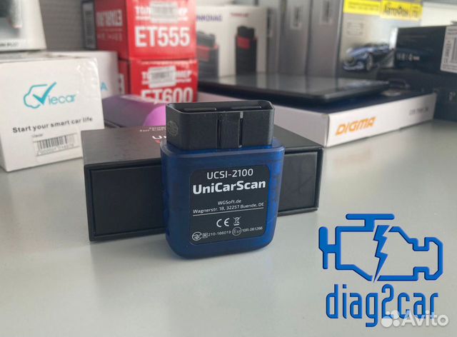 Сканер для BMW. Диагностика и кодирование купить в Санкт-Петербурге с ...