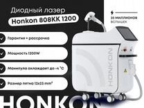 Лазерный аппарат для эпиляции honkon 808kk1200