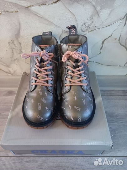 Ботинки демисезонные для девочки 29