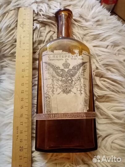 Старинные флаконы