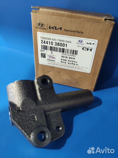 Гидронатяжитель ремня грм Соната тагаз