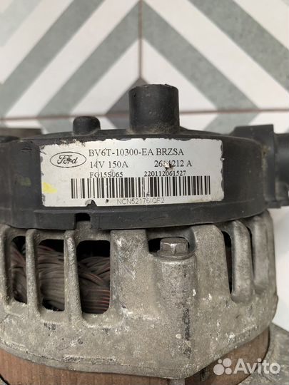 Генератор Ford Focus 3 2.0 б/у (150 А)