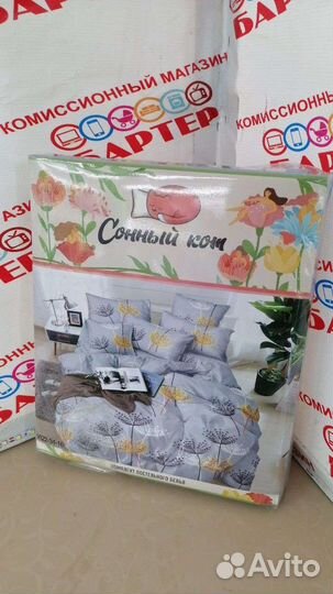 Постельное белье 2х сп Сонный кот