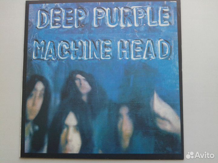 Deep Purple 