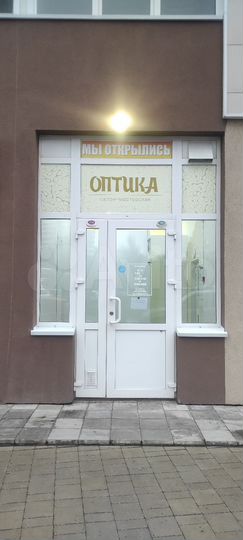 Свободного назначения, 25.4 м²