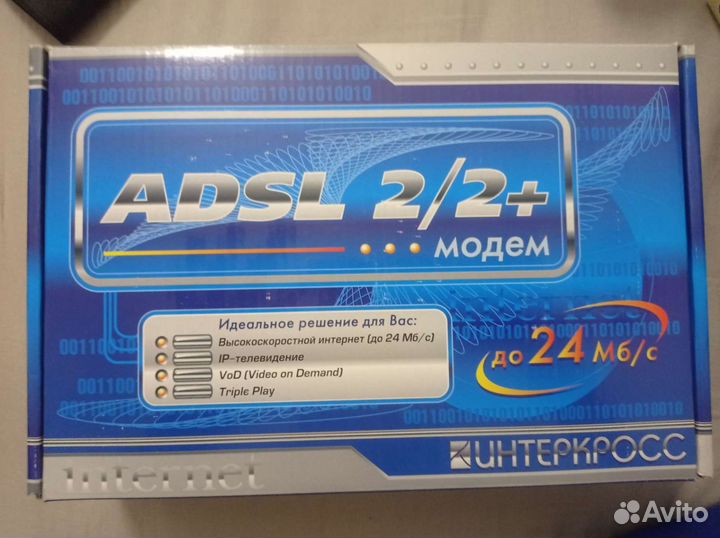 Модем adsl 2/2+