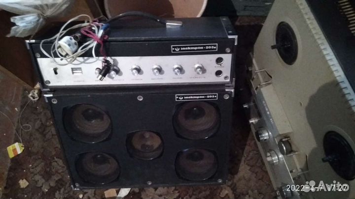 Усилитель электрон 203