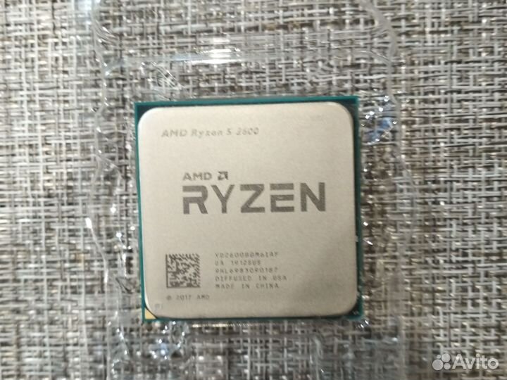 Процессор amd ryzen 5 2600