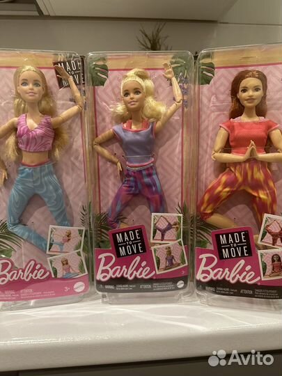 Барби barbie безграничное движение