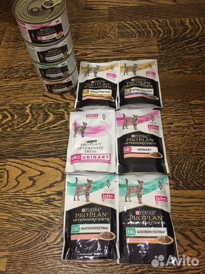 Корм диета для кошек Пурина Renal,Gastro, urinary