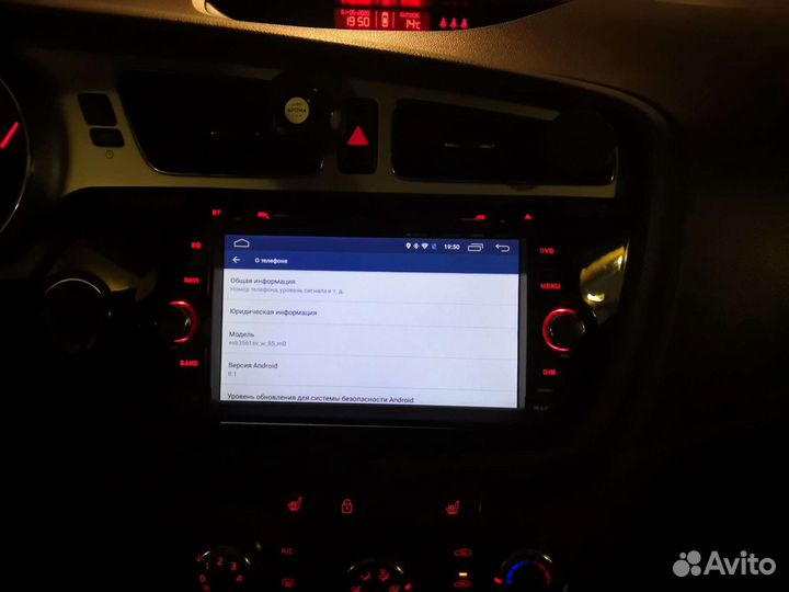Android магнитола kia ceed jd