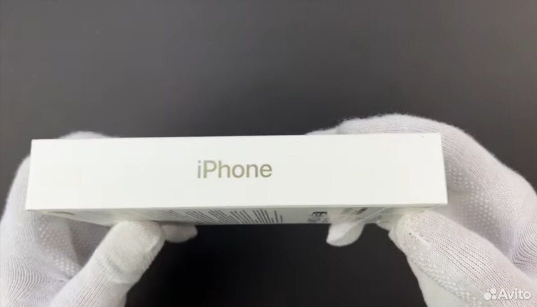 iPhone 14 Pro Max, 1 ТБ