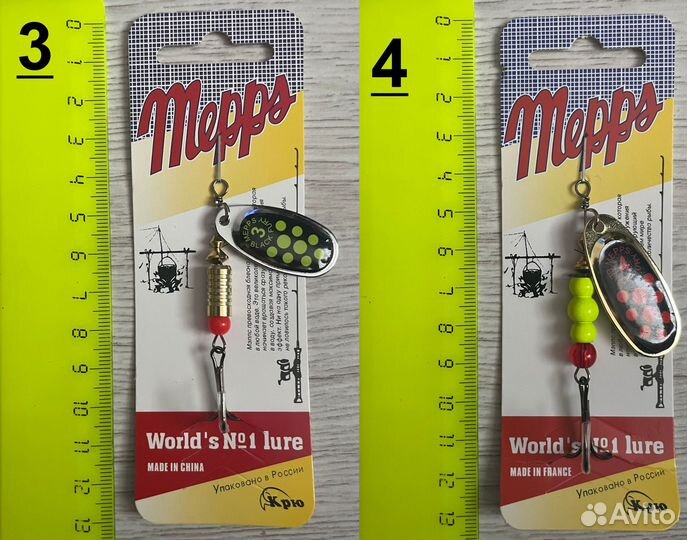 Блесна вращающаяся Mepps Aglia и Fury