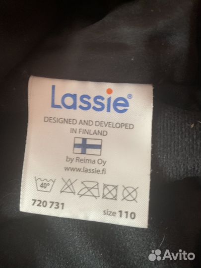 Комбинезон демисезонный lassie 110