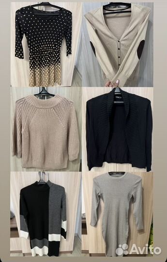 Женские вещи