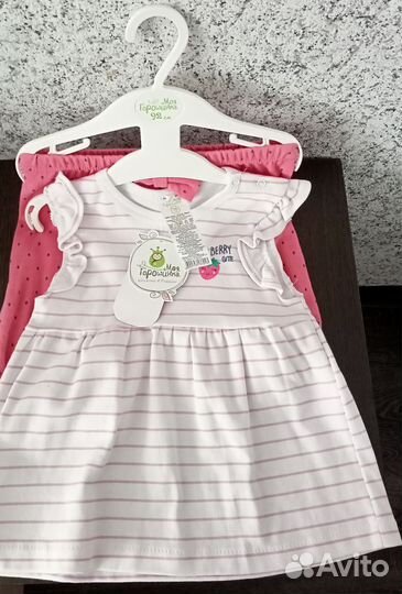 Туника с шортами