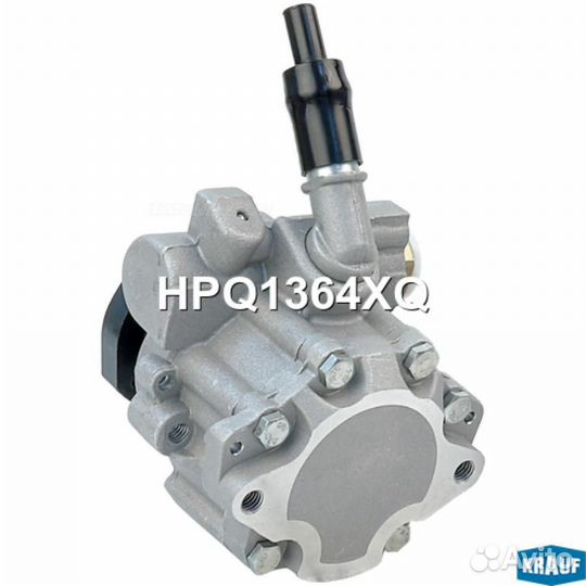 Krauf HPQ1364XQ Насос гидроусилителя руля