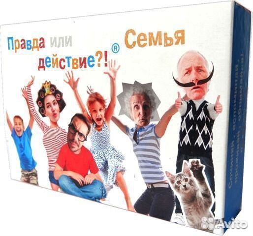 Настольная игра 