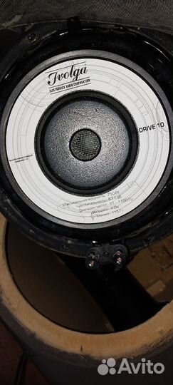 Сабвуффер jbl напольные