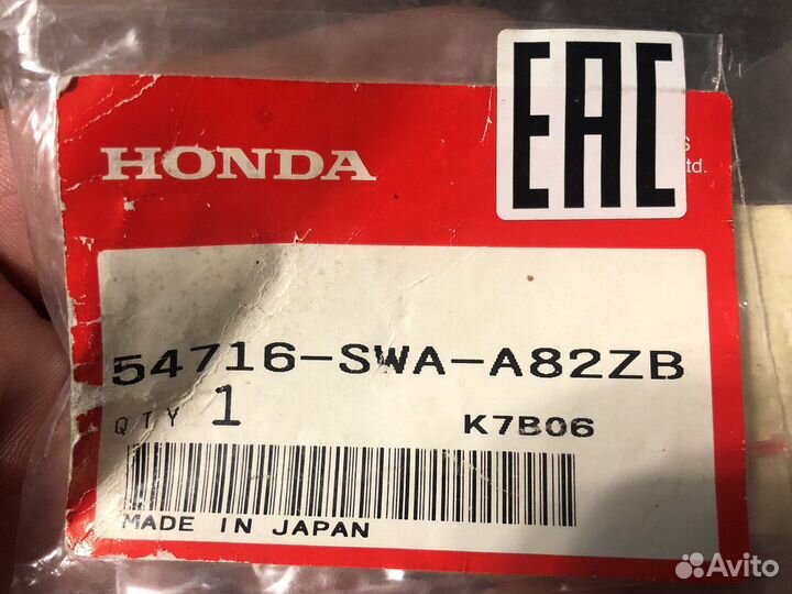 Honda 54716-swa-a82zb crv крышка блокировки кпп
