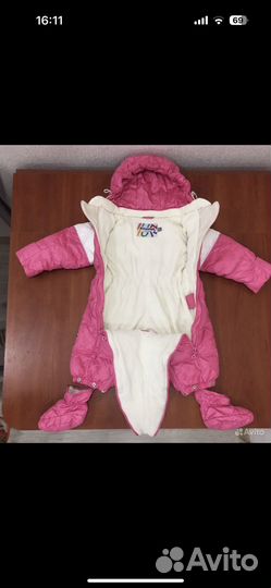 Набор для выписки из роддома + зимний комбинезон