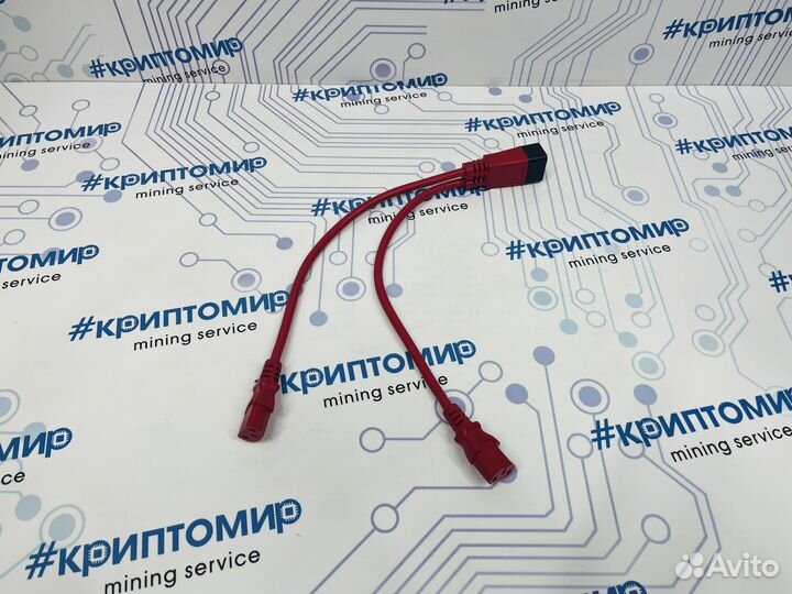 Переходник разветвитель кабеля шнура С19 на 2хС13