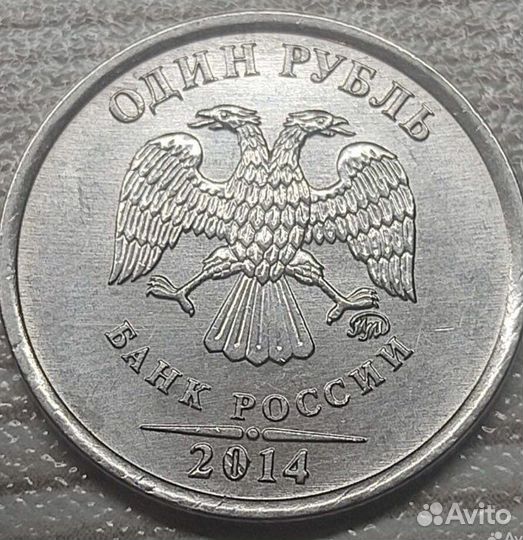 Редкие монеты